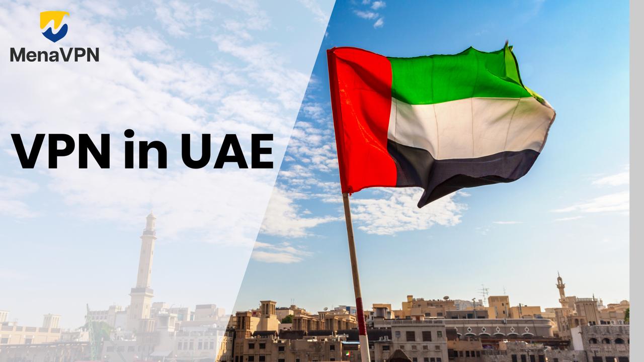 best vpn in uae