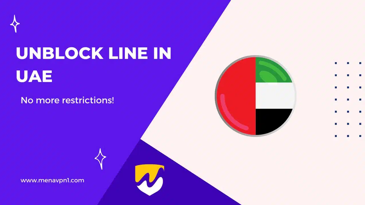 unblock line in UAE