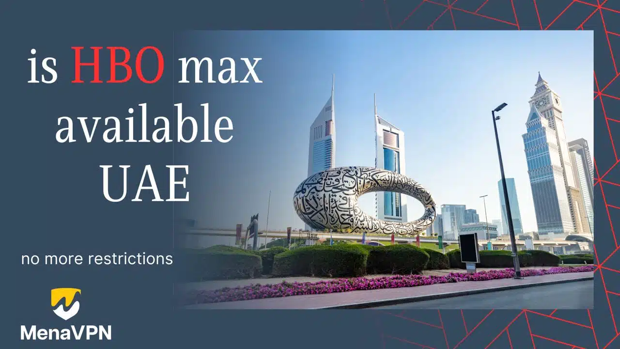 is HBO max available in uae